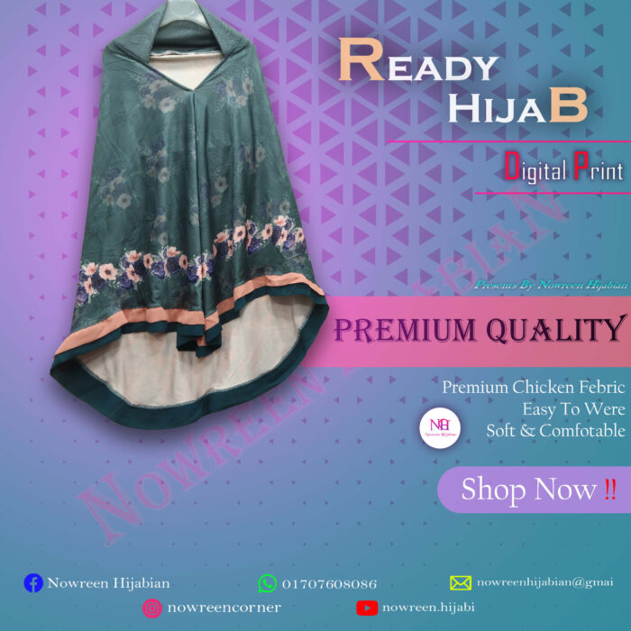 Korian Sttich Print Hijab- Teal