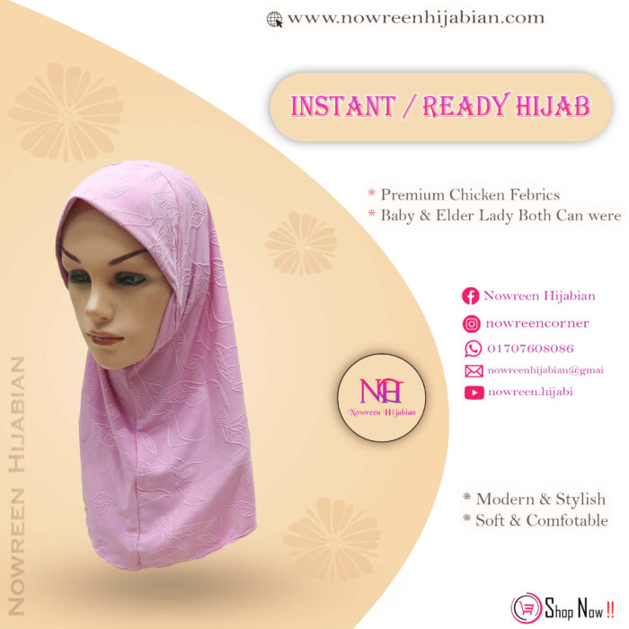 Korian Sttich Print Hijab S- Baby Pink