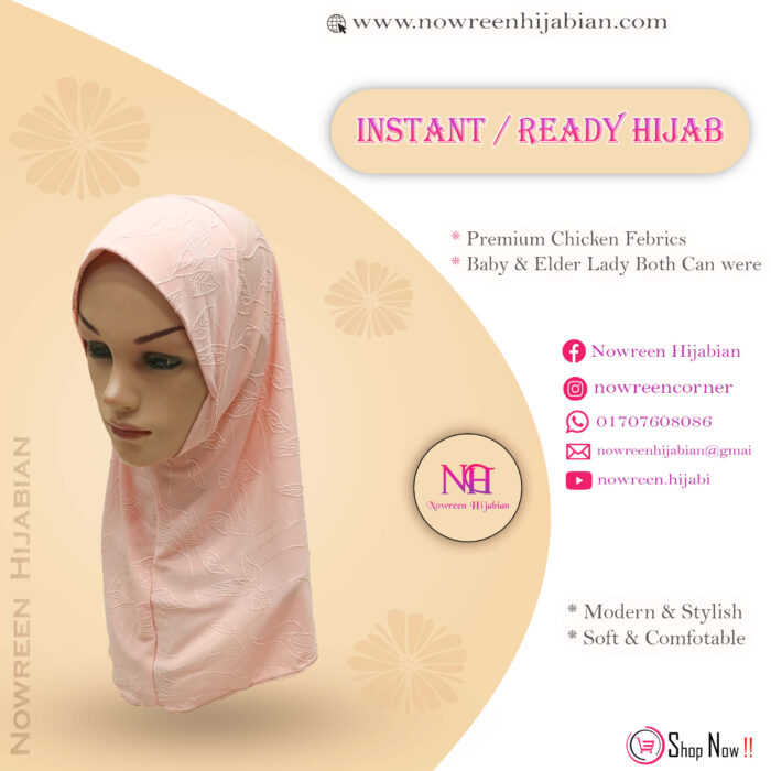 Korian Sttich Print Hijab S- Bunge