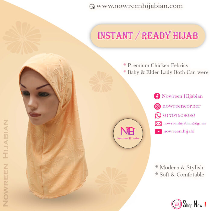 Korian Sttich Print Hijab S- Skin