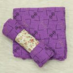 Crincle Cotton Print Hijab N4- Soft Purple